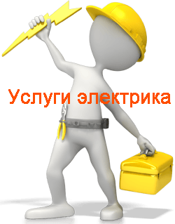 pskov.v-el.ru